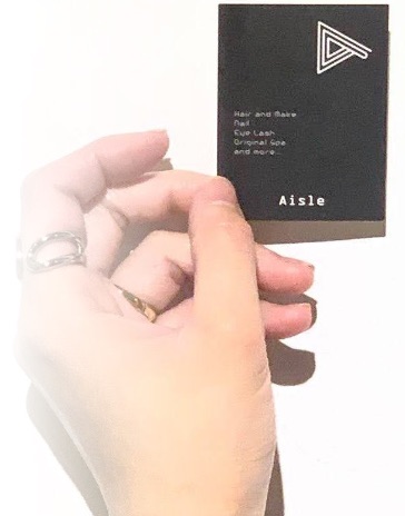 Aisle card